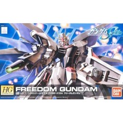1/144 HG GUNDAM FREEDOM R15 - BAN12657