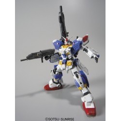 1/144 HGUC GUNDAM 7TH RX-78-3 FULL ARMOR - BAN15262