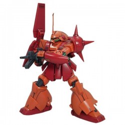 1/144 HGUC Marasai - BAN16591