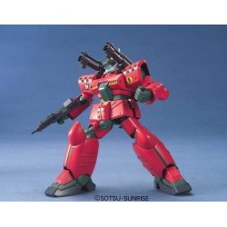 1/144 HGUC GUNCANNON MASS PRODUCT TYPE - BAN17312