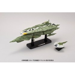 1/1000 Yamato Middl Carrier Kiska - BAN18111