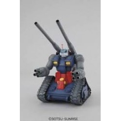 1/100 MG Guntank - BAN21090