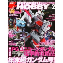 Dengeki Hobby Magazine Febbraio 2015 - BAN21884