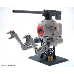 1/100 MG Ball VER KA - BAN23002
