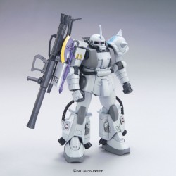 1/144 HGUC Zaku II MS-06R Shin Matsunaga  - BAN29385