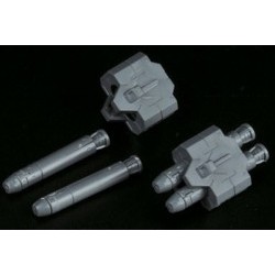Builders Parts MS Cannon 01 - BAN29571