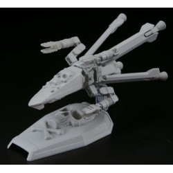 1/144 HGBC Skull Weapon - BAN29604