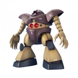 1/100 MG GOGG - BAN29841