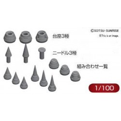 1/100 Builders Parts HD MS Spike 01 - BAN33513