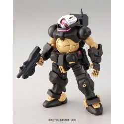 1/144 HG GRIMOIRE - BAN33725
