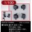 1/100 Builders Parts HD MS Hand 01 EFSF - BAN33942
