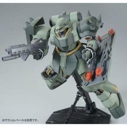 1/100 MG Geara Doga  - BAN34109
