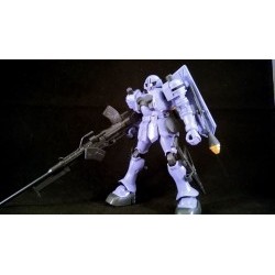 1/144 HGUC Zudah - BAN36679