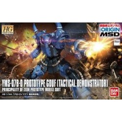 1/144 HG GOUF PROTOTYPE 1/144 - BAN37996