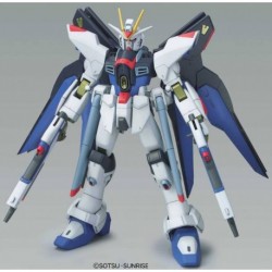 1/60 Gundam seed gundam strike - BAN42062