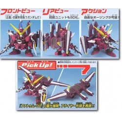 BB Gundam Justice #268 - BAN42169