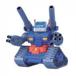 BB Guntank RX-75 #221 - BAN42800