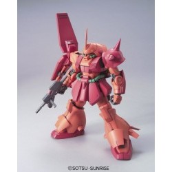 1/100 MG Marasai RMS-108 - BAN4315