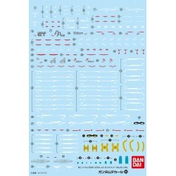 Gundam Decal 94 RG Gundam Strike Freedom - BAN44828