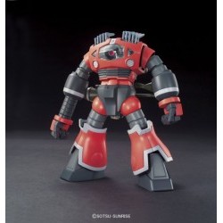 1/144 HGUC ZOGOCK UNICORN VER - BAN44863