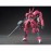 1/144 HG Grimgerde - BAN48350