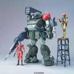 1/20 Votoms Scope Dog Red Shoulder CSTM - BAN50272