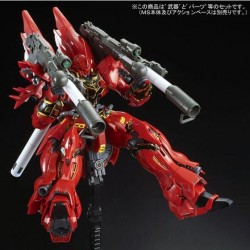 1/144 RG Sinanju MSN-06S  - BAN50488