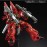 1/144 RG Sinanju MSN-06S  - BAN50488