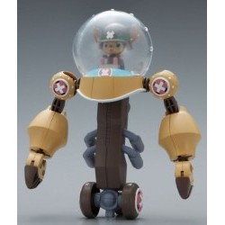 One Piece Chopper Robo S 2 Heavy Armor - BAN51512