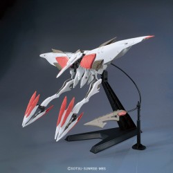 1/144 HG LARGE-SIZE Mobile Armor - BAN52659