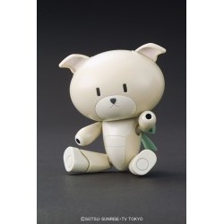 1/144 HG Petitgguy Woofwoofw & Dogcos - BAN52666