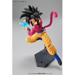 Figure Rise Super Saiyan 4 Son Gokou - BAN53215