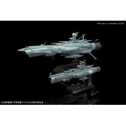 1/1000 Yamato 2202 Dreadnought - BAN55217