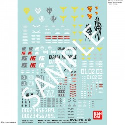 Gundam Decal 108 Gundam Z/Gundam ZZ 1 - BAN55715