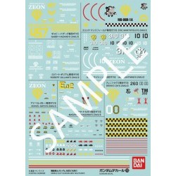 Gundam Decal 110 Gundam MSV Multiuse 1 - BAN57370