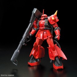 1/144 RG Zaku II MS-06R-2 Johnny Ridden - BAN58081