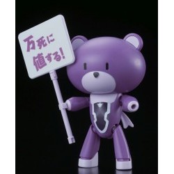 1/144 HG Petitgguy Tieria Erde Purple - BAN58097