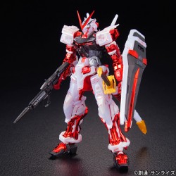 1/144 RG Gundam Astray Red Plated Frame - BAN58635