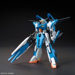1/144 HGBF Gundam A-Z - BAN59013