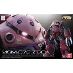 1/144 RG Z'GOK CHAR CUSTOM - BAN8008