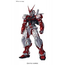 1/144 RG Gundam astray red frame - BAN8030