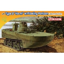 1/72 IJN TYPE 2 "KA-MI" w/FLOATING PONTOON LATE PRODUCTION - DRA7486