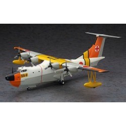 1/72 Shinmeiwa SS-2 "Rescue Seaplane" Limited Edition - HAS02260