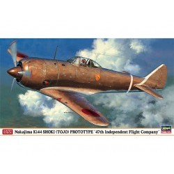 1/48 Nakajima Ki44 Shoki (Tojo) Prototype "47th Independent Flight Company" - HAS07302
