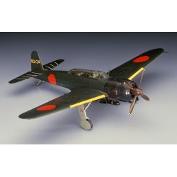 1/48 Nakajima B6N2 Carrier Attack Bomber Type 12 Limited Edition - HAS09062