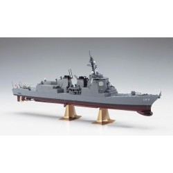 1/450 JMSDF DDG Atago - HAS40152