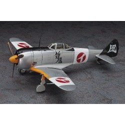 1/48 "Shidenkai No Maki" Nakajima Ki44-II Shoki (Tojo) Limited Edition - HAS64721