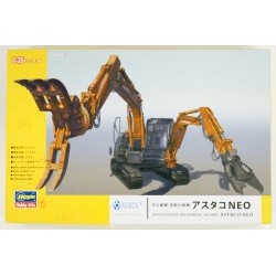 1:35 Hitachi Double Arm Working Machine Astaco Neo - HASSW04