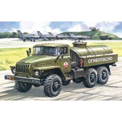 1/72 ATZ-5-4320, Fuel Bowser - ICM72613