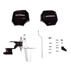 Scale Outboard engine and rudder set - JOY82054